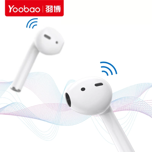 Apple, беспроводные совместимые наушники, телефон, bluetooth, андроид, делается под заказ, с печатью вашего логотипа