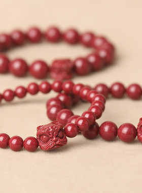 天然高含量朱砂醒狮手串紫金砂本命年手链男女款护身符送女友礼物