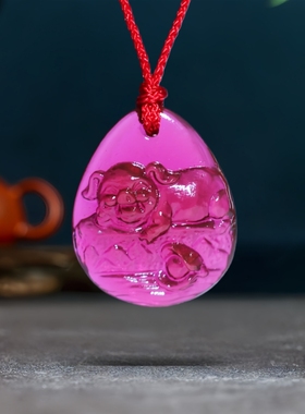 现货宋韶光大师2026马年吉祥物生肖属猪珠联璧合琉璃摆件吊坠礼品