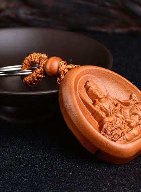 2026年桃木钥匙扣文殊菩萨生肖属兔人朱砂本命佛男女守护神挂件