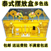 Thai Buddha Plastics placing boxes for bench High base racks with cover anti-grey suede cloth to protect yellowred black