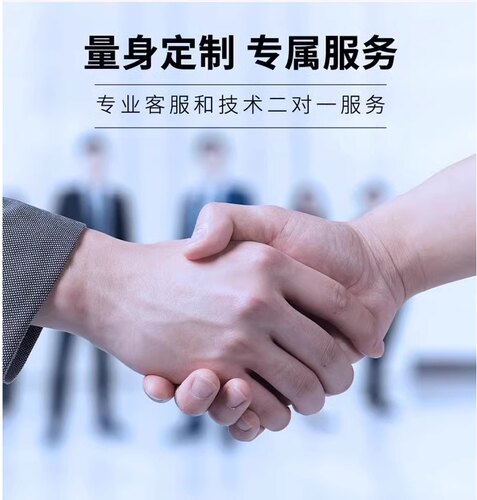 2.54MM间距 DC3简易牛角 20PIN  弯脚 高品质 质量好+冲双冠+ - 图0