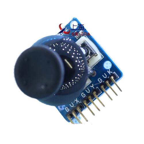 PS2摇杆 摇杆 游戏摇杆模块Joystick模块 3D摇杆 兼容Arduino - 图3