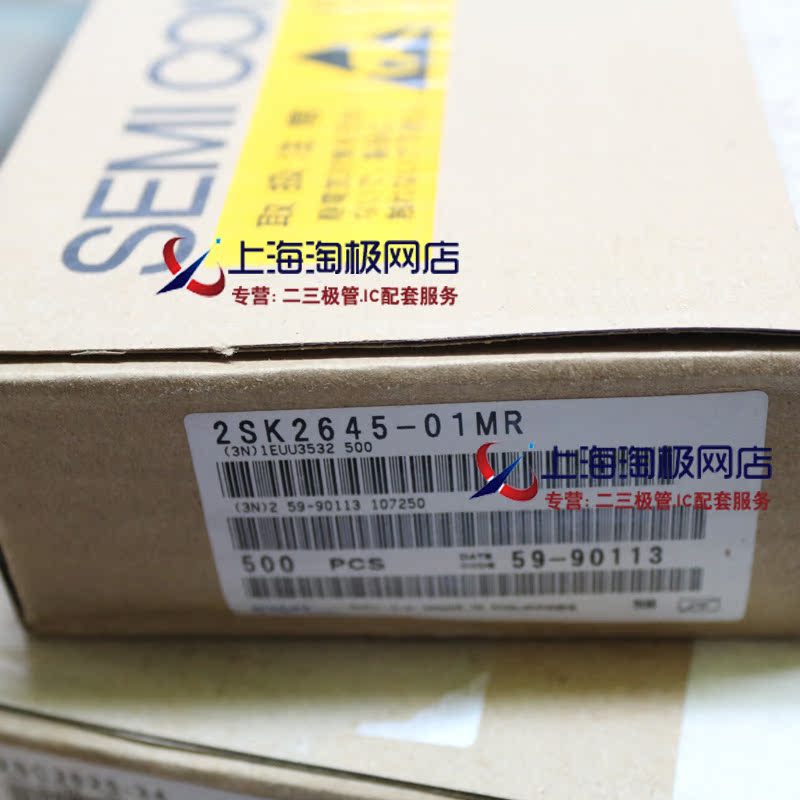 2SK2645 K2645 600V 9A 50W TO220F 全新进口富士 现货库存+ - 图0