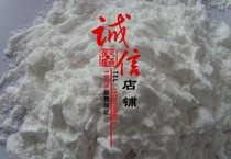 PVDF-TFE polymer piezoelectric material piezoelectric film material PVDF powder Teflon fine powder