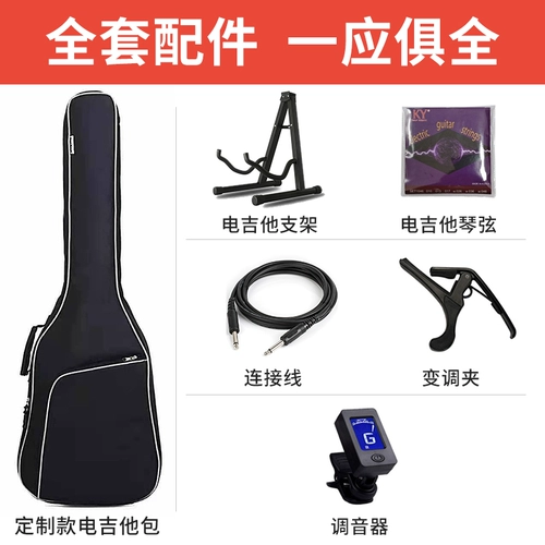 Fender Fenda St Электрика