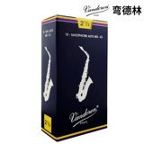 Vandoren Bend Delin Midsin Saxpon Blue Box Blue Box Epiplot e -Мат французский свист