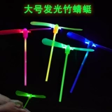 Светящиеся бамбуковые Dragonfly Shins Shuangfei Leaff Fly Fairy Toys недавно горячие производители продуктов по продаже продуктов по продаже ночного рынка