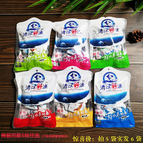 土老憨 清江野渔110g 小鱼仔鱼肉干5味任选湖北宜昌特产休闲零食 - 图1
