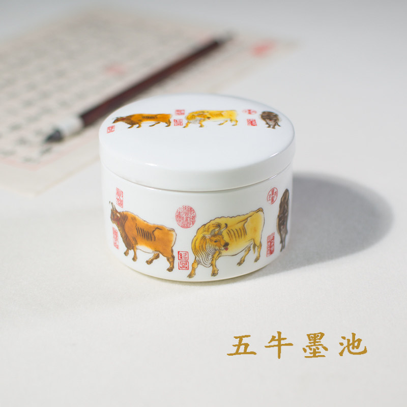 景德镇青花陶瓷墨池带盖保湿砚台书法文房墨碟墨盒防干毛笔墨碗,淘宝优惠券,粉丝福利购,淘宝优惠卷