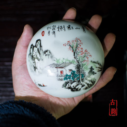 景德镇陶瓷印泥盒大码特大号山水仿古复古瓷缸篆刻印泥缸文房瓷盒 - 图1
