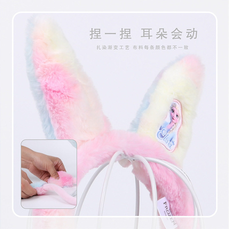 迪士尼儿童保暖耳罩冰雪爱莎兔耳朵会动女耳套冬耳包护耳朵罩耳帽,淘宝优惠券,粉丝福利购,淘宝优惠卷