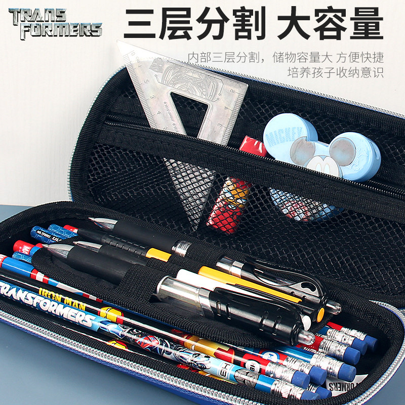 变形金刚小学生男童创意酷炫笔袋 襄阳易趣母婴笔袋