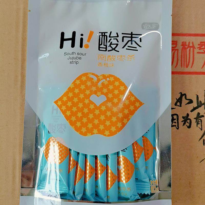 宜人家南酸枣片原味水果条休闲网红零食小吃美食小包102g江西特产,淘宝优惠券,粉丝福利购,淘宝优惠卷