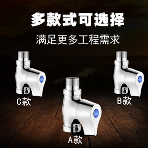 时龙全铜体手拧快开厕所蹲便大便延时冲便阀冲洗器冲水阀大便阀