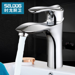 时龙黄铜单孔冷热单孔厨房浴室卫生间洗脸盆台盆面盆洗手盆水龙头