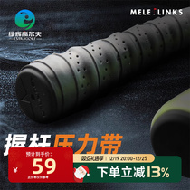 MELE LINKS MERMUSIC GOLF GRIP ANTI-SLIP Breathable Wrap with golf grip lever Pressure with 23 new