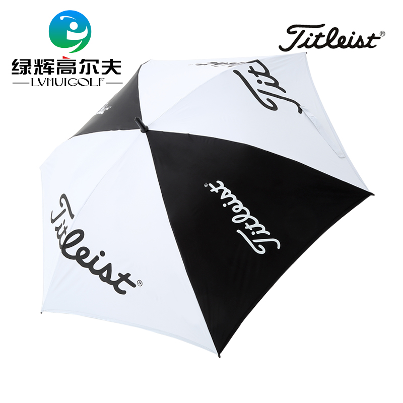 titleist泰特勒斯 高爾夫雨傘長柄遮陽擋雨單層傘 golf傘