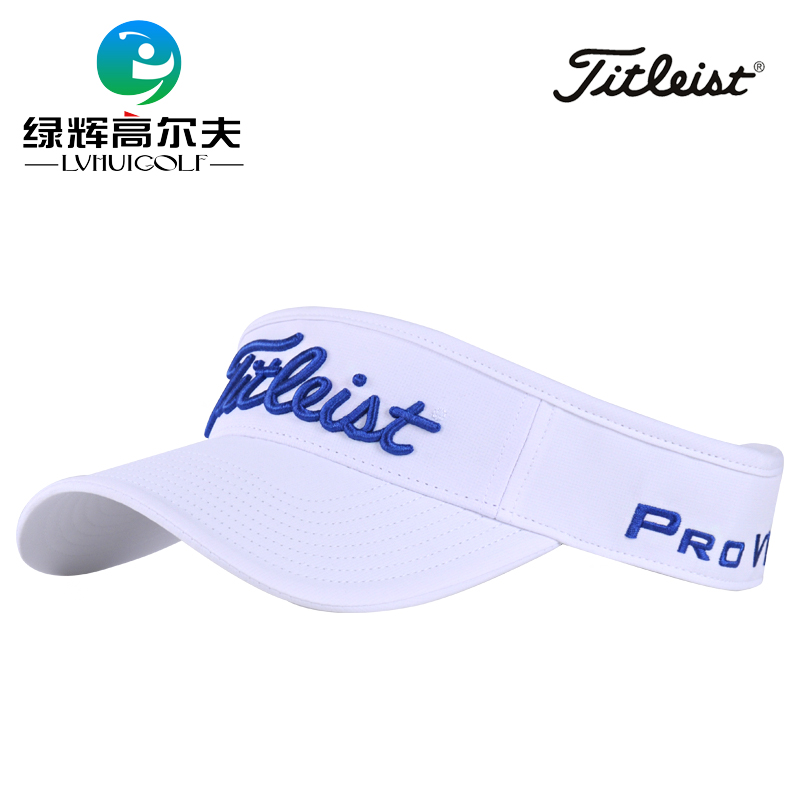 Titleist泰特勒斯 高爾夫球帽 男士 無頂帽 golf 可調節 運動帽