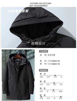 300 Jin Fatty Extra Large Size Down Cotton Jacket Men's Medium Long Loose Cotton Jacket Plus Fat 200 Jin Fat Guy Cotton Jacket