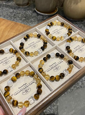 日富一日·天然水晶黄虎眼石黄塔晶手串招财转运珠旺事业手链原创