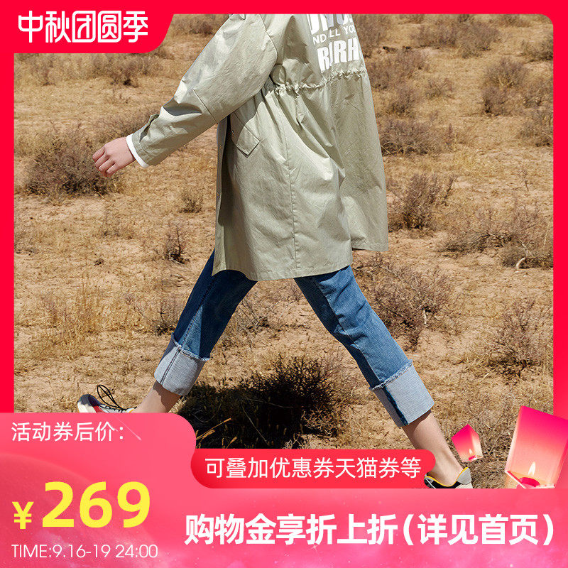 快乐屋孕妇直筒裤2020春秋孕妇裤子 快乐屋孕妇直筒裤