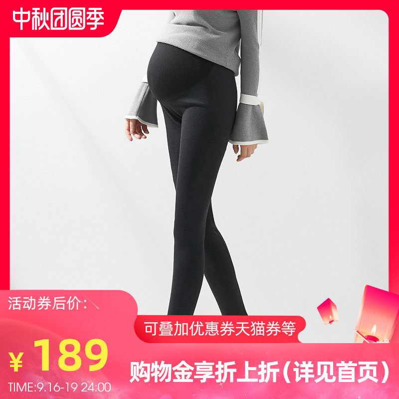 快乐屋孕妇裤秋冬外穿时尚打底裤子 快乐屋孕妇打底裤