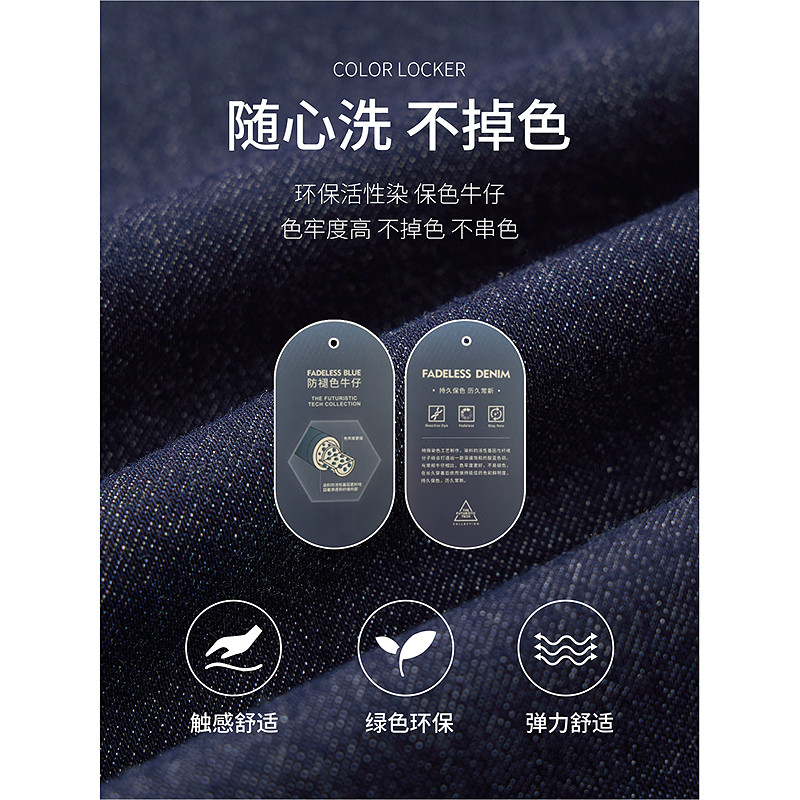 快乐屋孕妇背带裤保色2026新款孕妇长裤时尚撞色牛仔裤弹力孕妇裤,淘宝优惠券,粉丝福利购,淘宝优惠卷