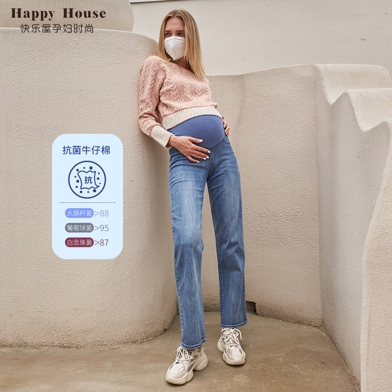快乐屋孕妇牛仔阔腿裤2023孕妇裤子 快乐屋孕妇阔腿裤