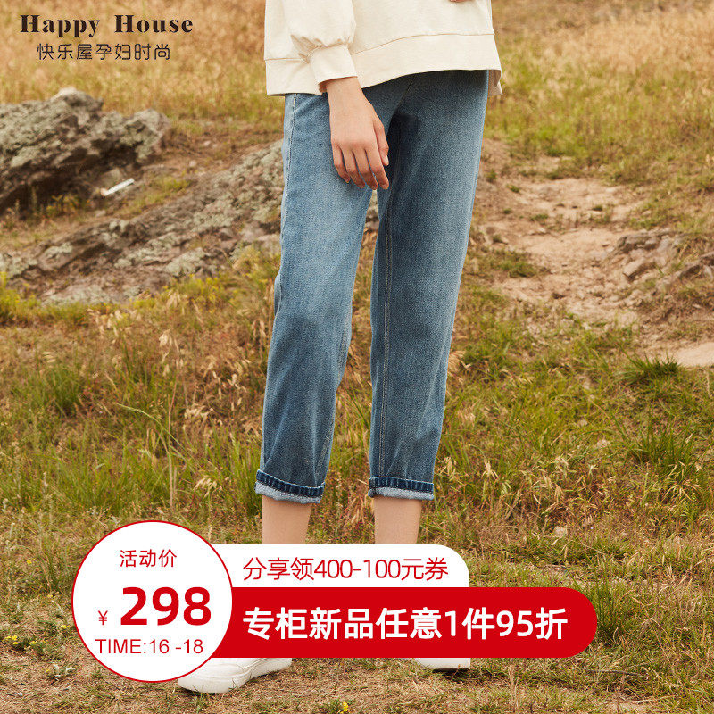 快乐屋孕妇裤秋季外穿秋装牛仔裤 快乐屋孕妇打底裤