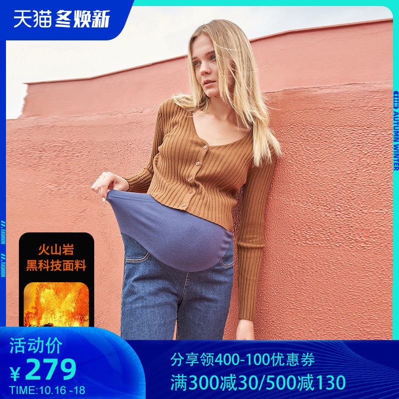 快乐屋孕妇2020新款冬装拉绒牛仔裤 快乐屋孕妇直筒裤