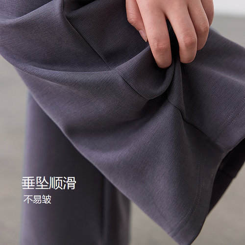 快乐屋孕妇阔腿裤显瘦2026新款休闲裤外穿无托腹孕妇裤九分裤春装 - 图0