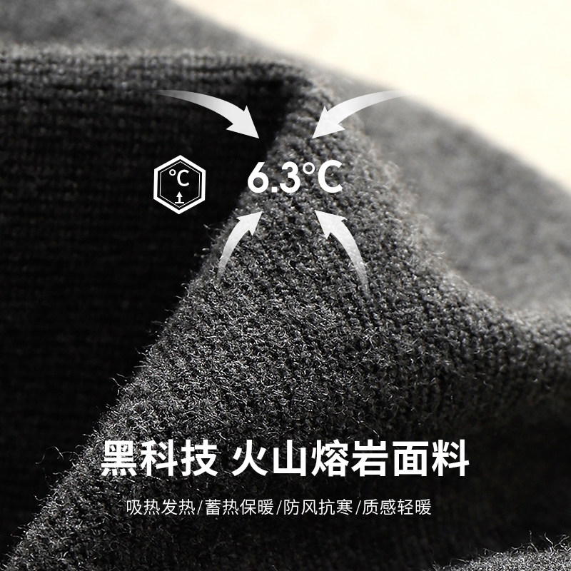 快乐屋孕妇直筒春秋款黑色裤牛仔裤 快乐屋孕妇直筒裤