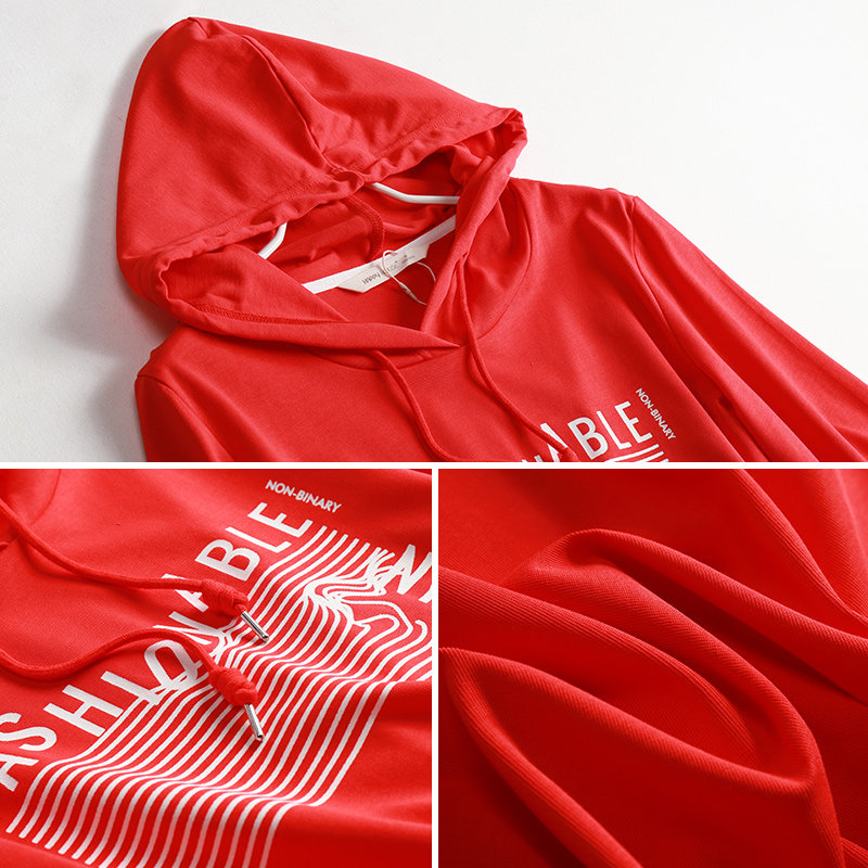 快乐屋孕妇2023孕妇装春款连帽卫衣 快乐屋T恤