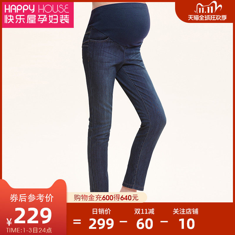 快乐屋孕妇直筒秋冬欧美起绒牛仔裤 快乐屋孕妇直筒裤