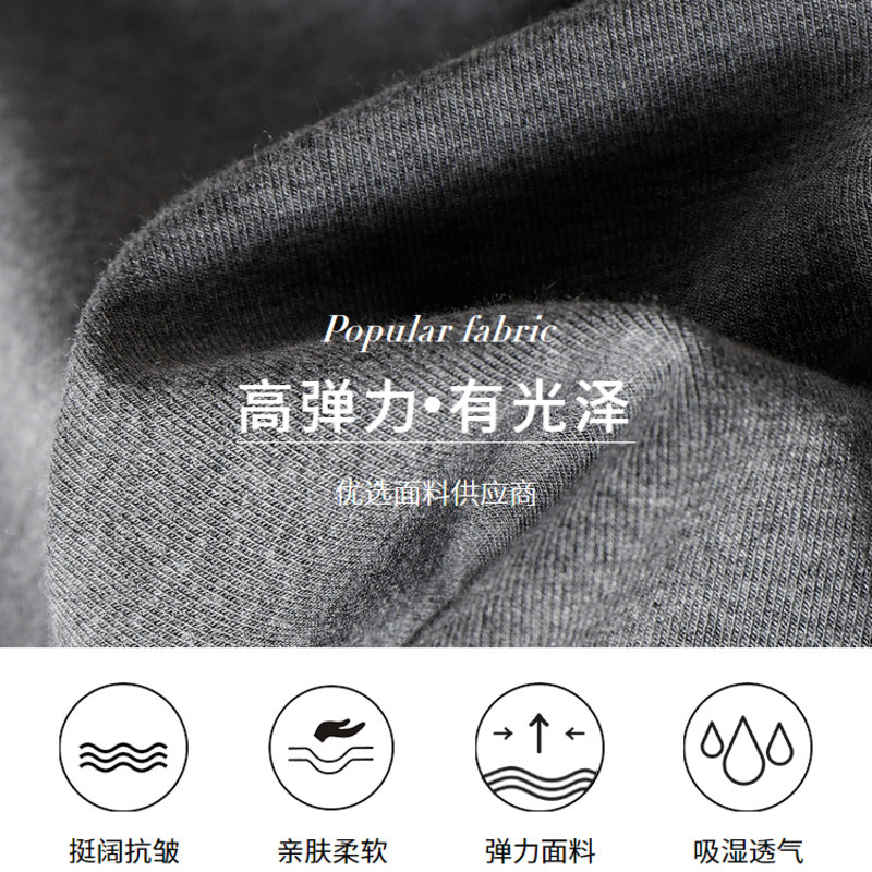 快乐屋孕妇直筒裤春秋款小个子孕妇裤子九分黑色加长托腹开衩长裤,淘宝优惠券,粉丝福利购,淘宝优惠卷