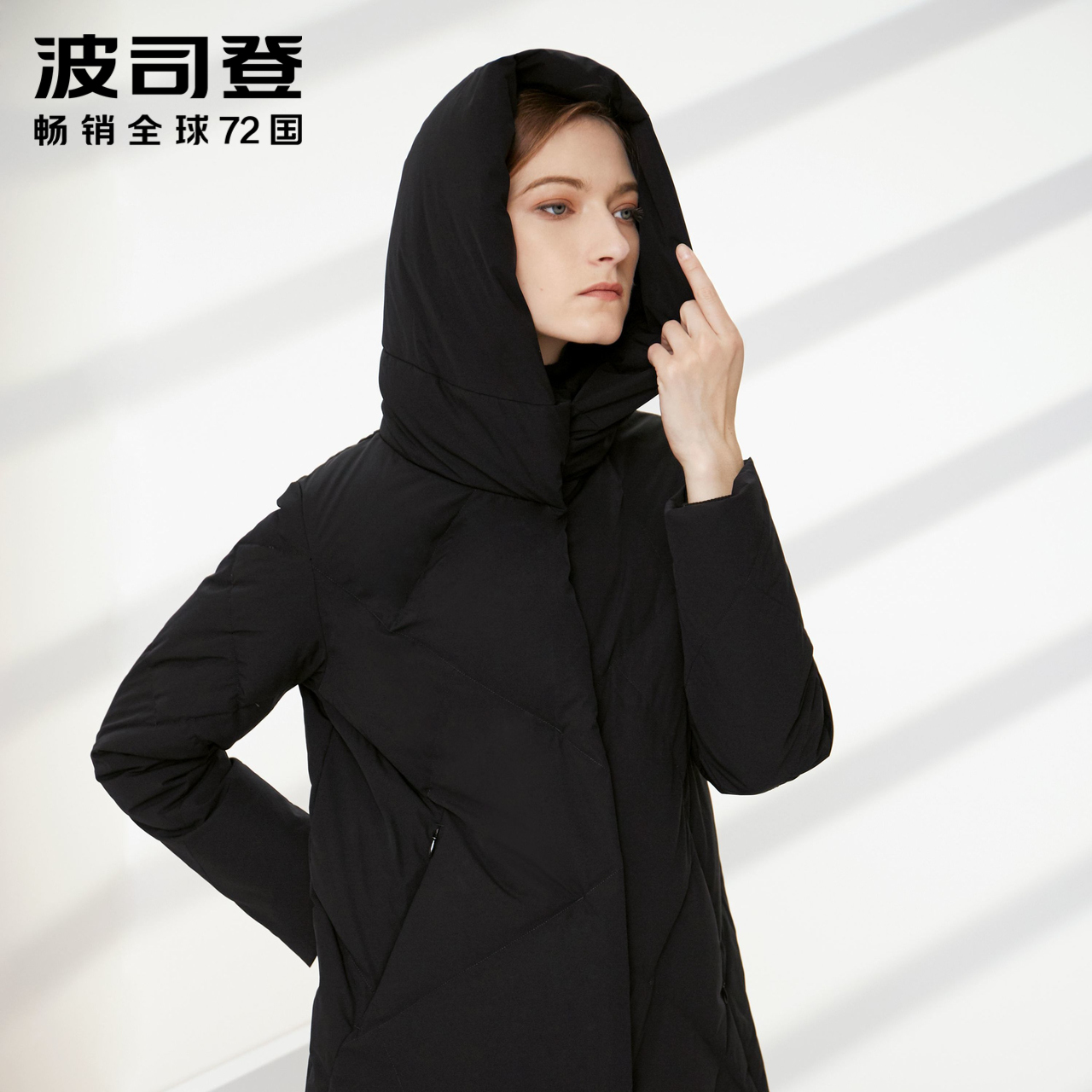 B90141118 2019 波司登 新款鹅绒保暖休闲优雅保暖时尚长款羽绒服女 B90141118 2019 波司登 新款鹅绒保暖休闲优雅保暖时尚长款羽绒服女