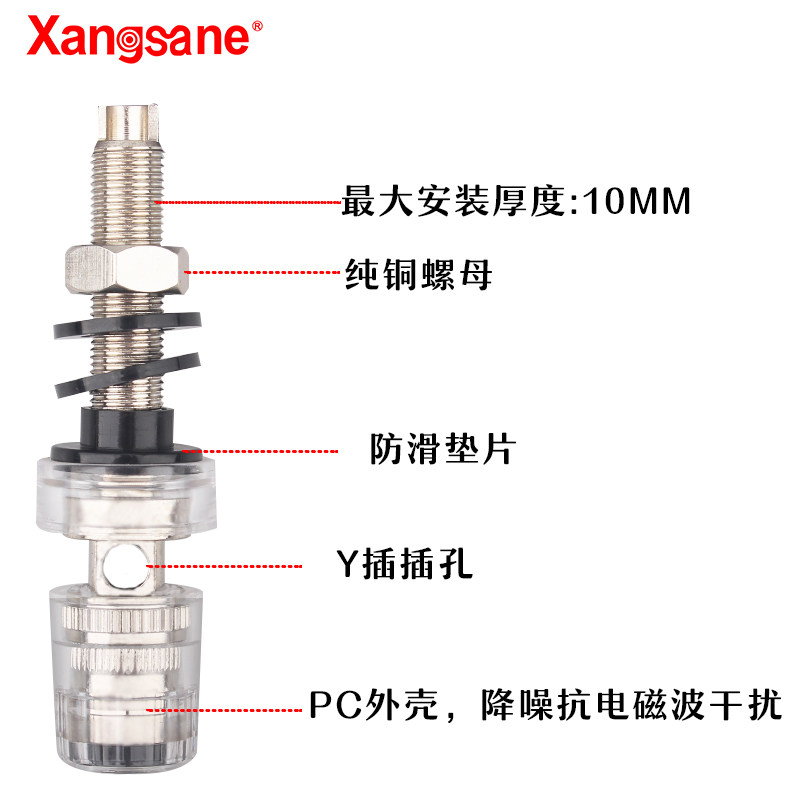 发烧纯铜接线柱长柱 HiFi音响音箱扬声器喇叭线香蕉头插座母座,淘宝优惠券,粉丝福利购,淘宝优惠卷