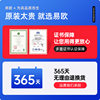 HP 115w toner cartridge suitable for hp Laser MFP 115a/115w/115nw printer toner W1680A/168A/W1680AC ink cartridge toner drum original quality