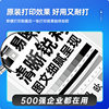 Suitable for Huawei printer pixlabx1 ink cartridge Huawei x1 powder cartridge dedicated Bisheng x1 Pro toner cartridge PixLab B5 toner CV81WDM Bisheng x1 Max laser toner original quality