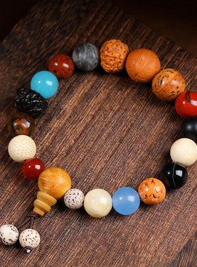 十八籽多宝手串18子手链