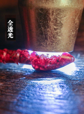 2026男女项链天然朱砂