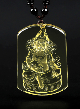 妙韵男女黄水晶原石吊坠黄财神