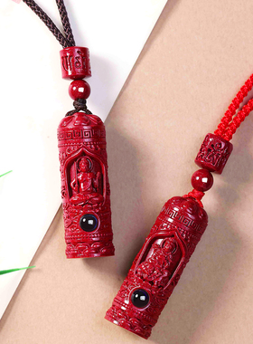 妙韵朱砂投影吊坠十二生肖本命佛