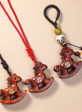 妙韵2026马年木雕小马吊坠项链