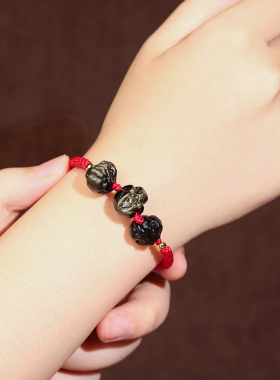 妙韵本命年手链三合生肖水晶手链