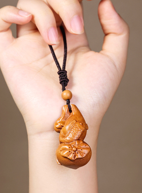妙韵天然桃木锦鲤葫芦吊坠男女款