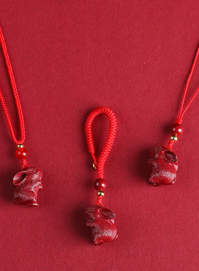 妙韵男女朱砂小兔子吊坠挂件