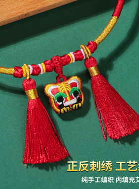 端午节婴儿宝宝虎头挂脖香囊