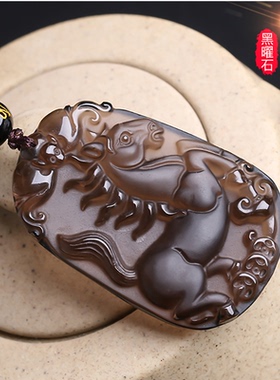 妙韵男女黑曜石生肖马吊坠吉祥物
